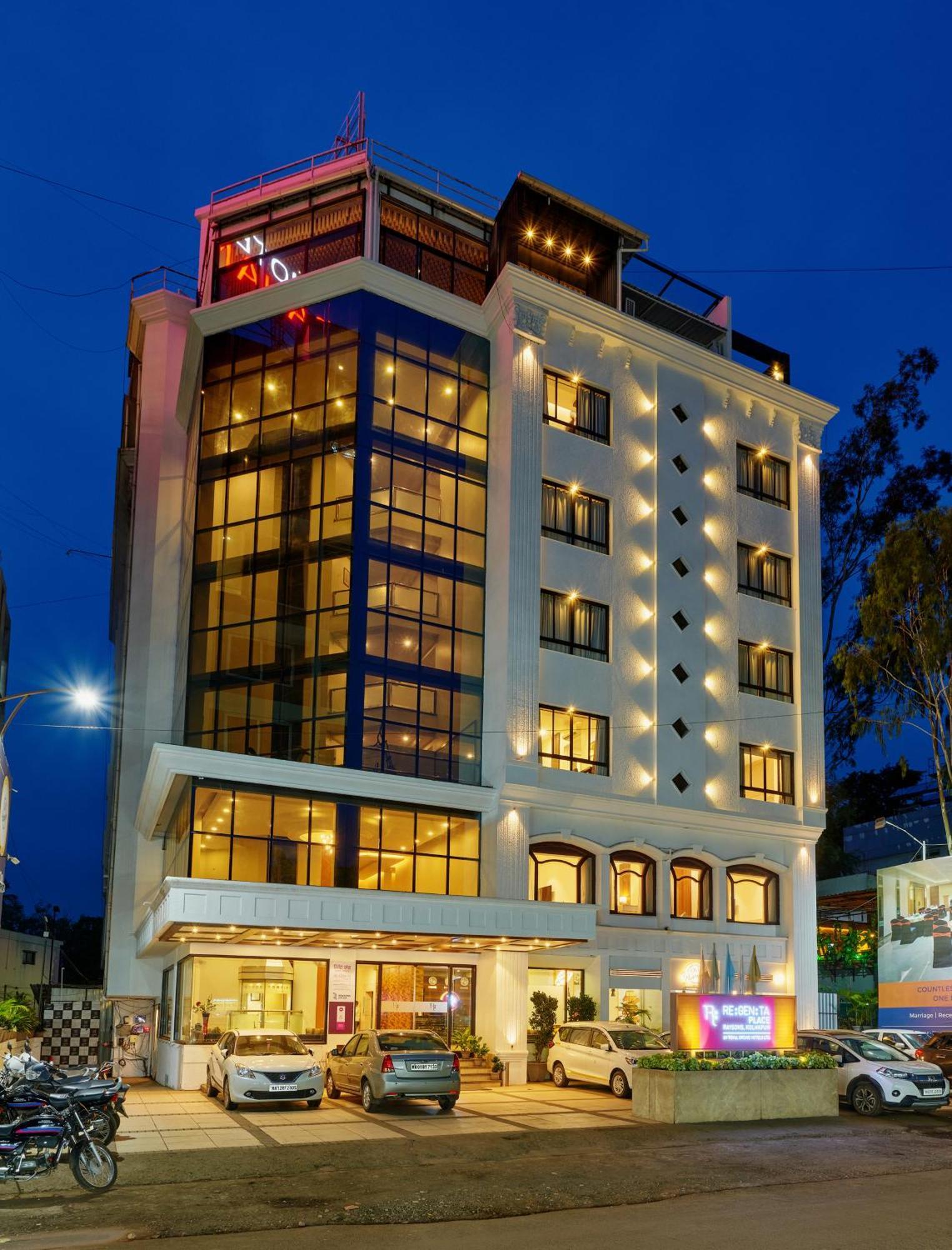 Regenta Place Raysons Колхапур Экстерьер фото
